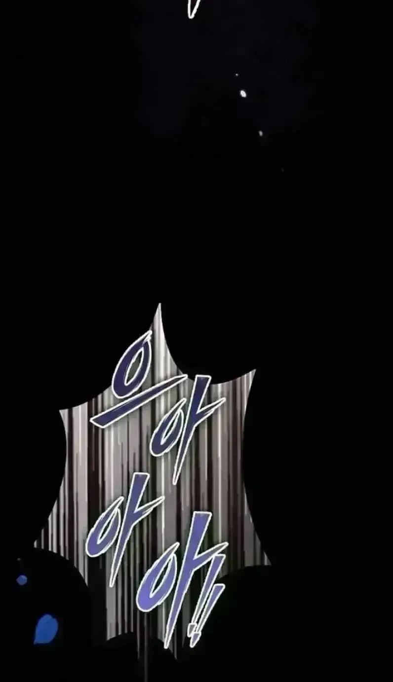 In This Life, You Are a Dog Chapter 2.8 page 44 - 