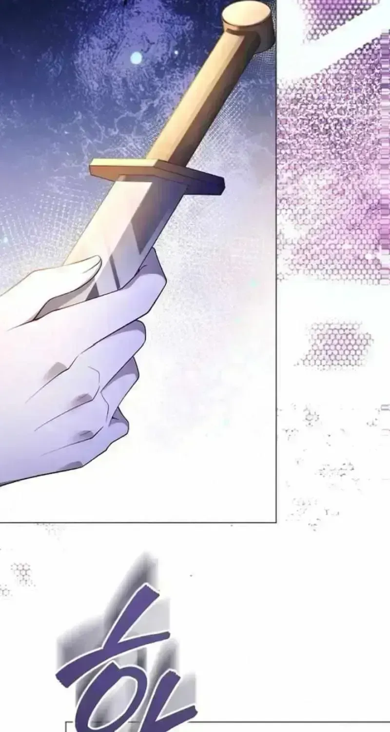 In This Life, You Are a Dog Chapter 2 page 138 - 