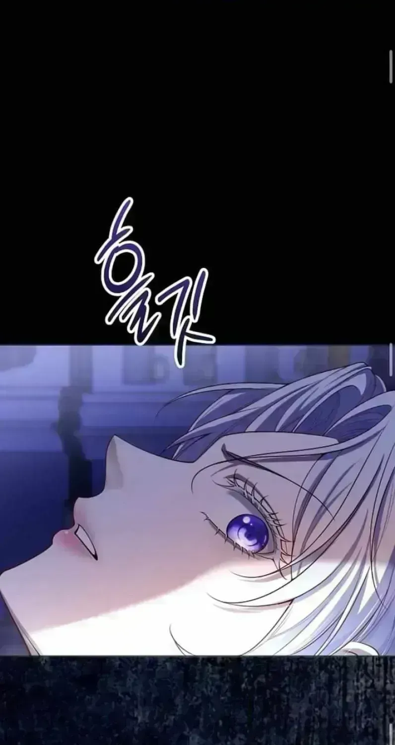 In This Life, You Are a Dog Chapter 2 page 38 - 