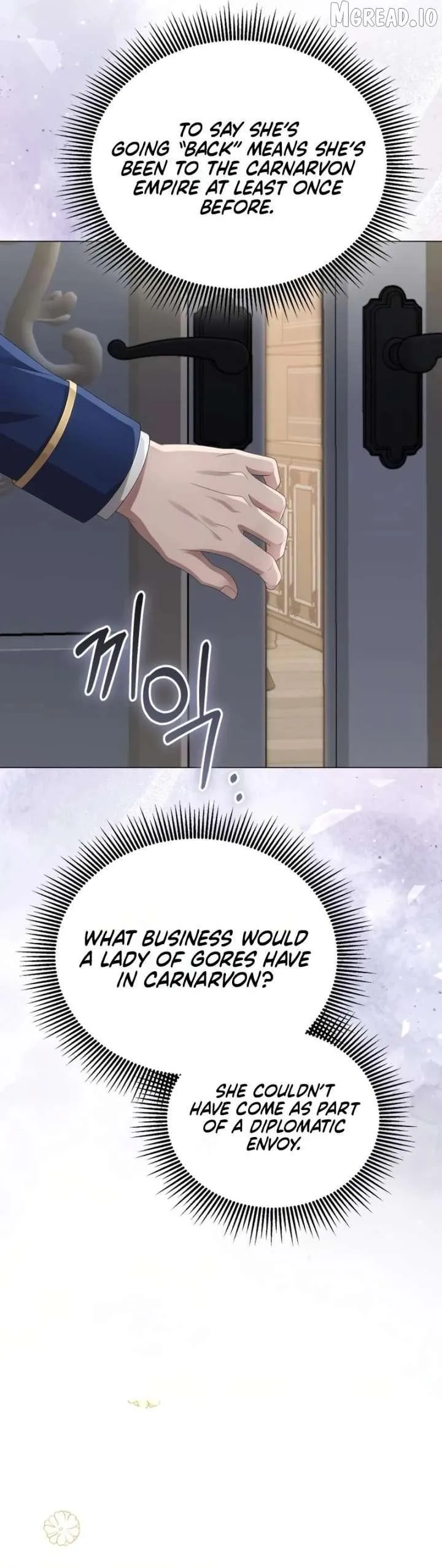 In This Life, You Are a Dog Chapter 21 page 16 - 