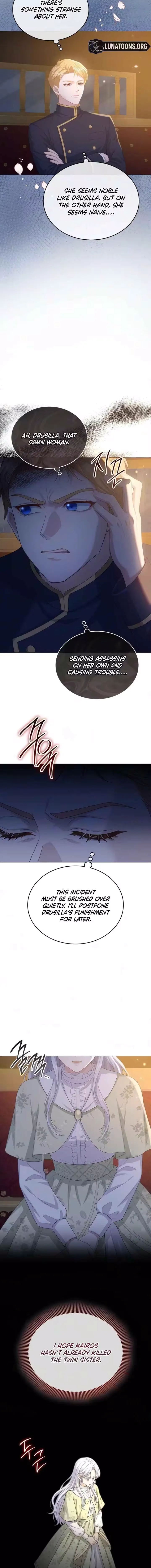 In This Life, You Are a Dog Chapter 25 page 13 - 