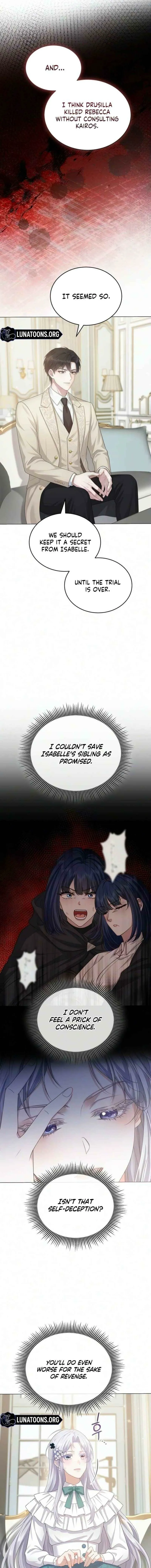 In This Life, You Are a Dog Chapter 27 page 13 - 