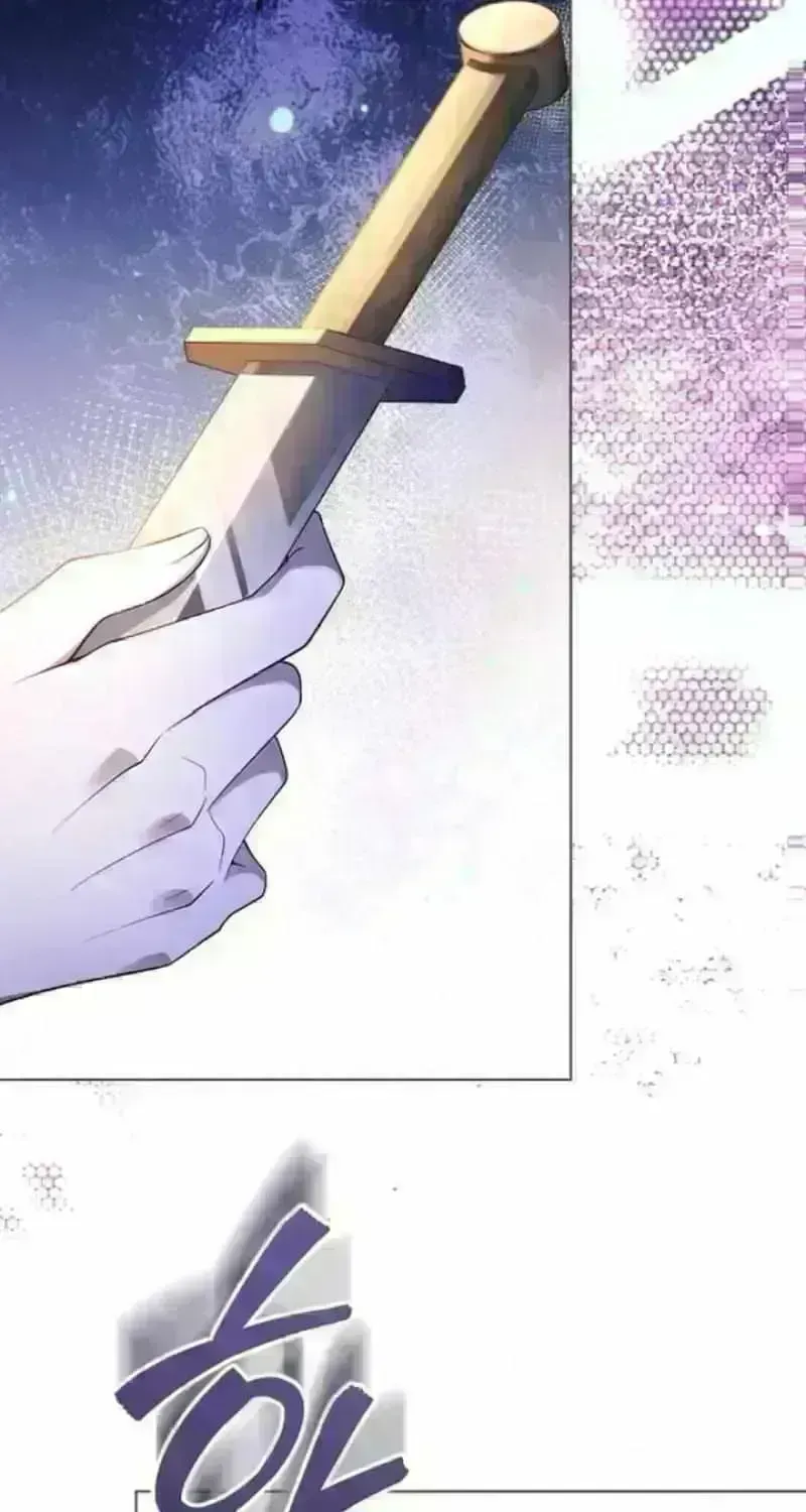 In This Life, You Are a Dog Chapter 3.2 page 138 - 
