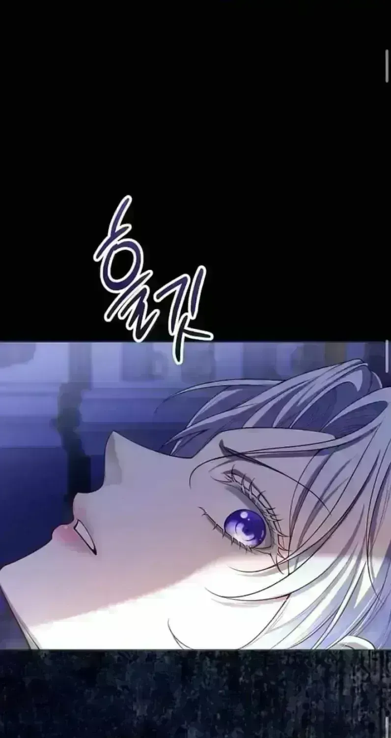 In This Life, You Are a Dog Chapter 3.2 page 38 - 