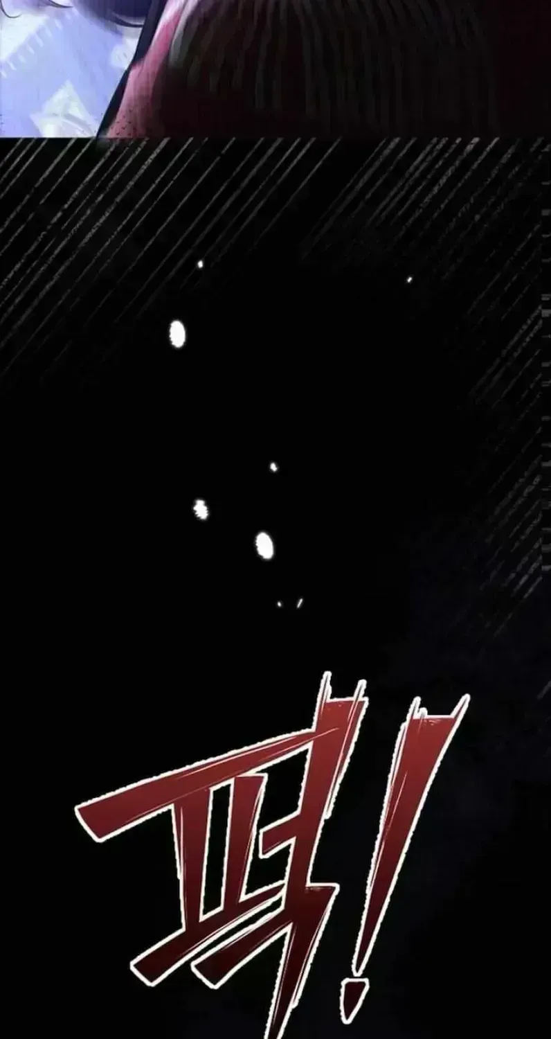 In This Life, You Are a Dog Chapter 3.2 page 43 - 