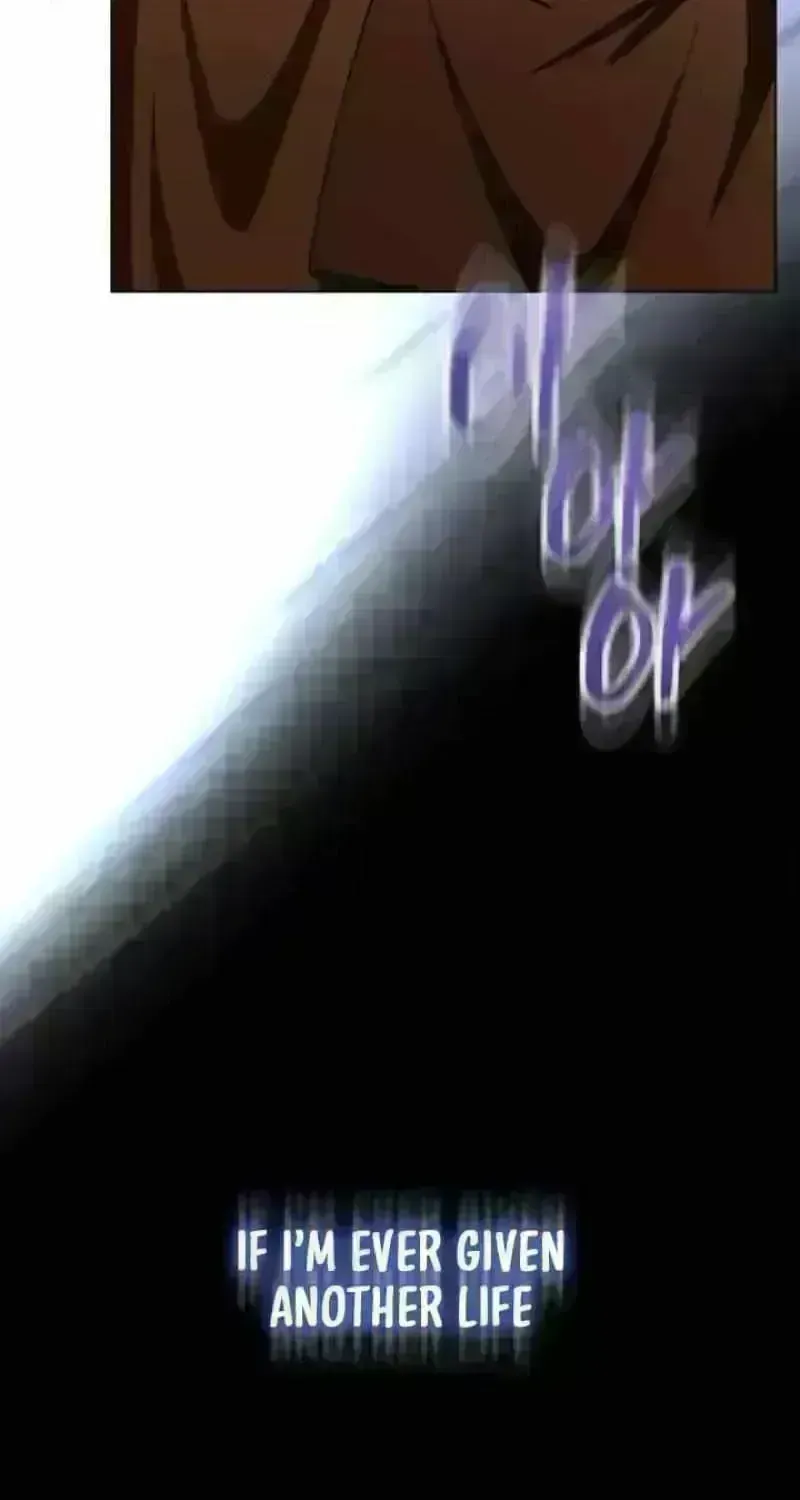 In This Life, You Are a Dog Chapter 3.2 page 83 - 