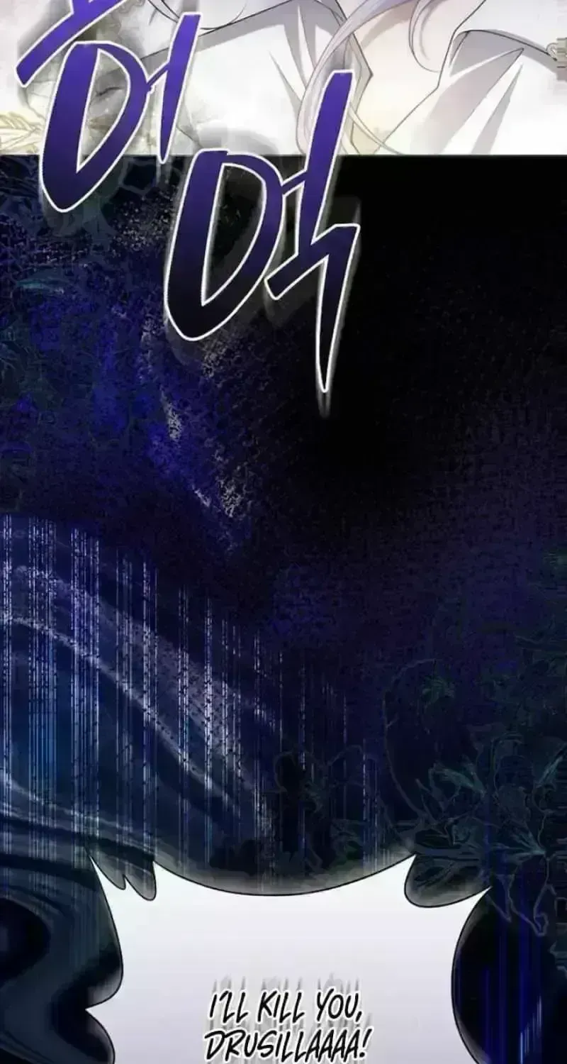 In This Life, You Are a Dog Chapter 3.2 page 94 - 