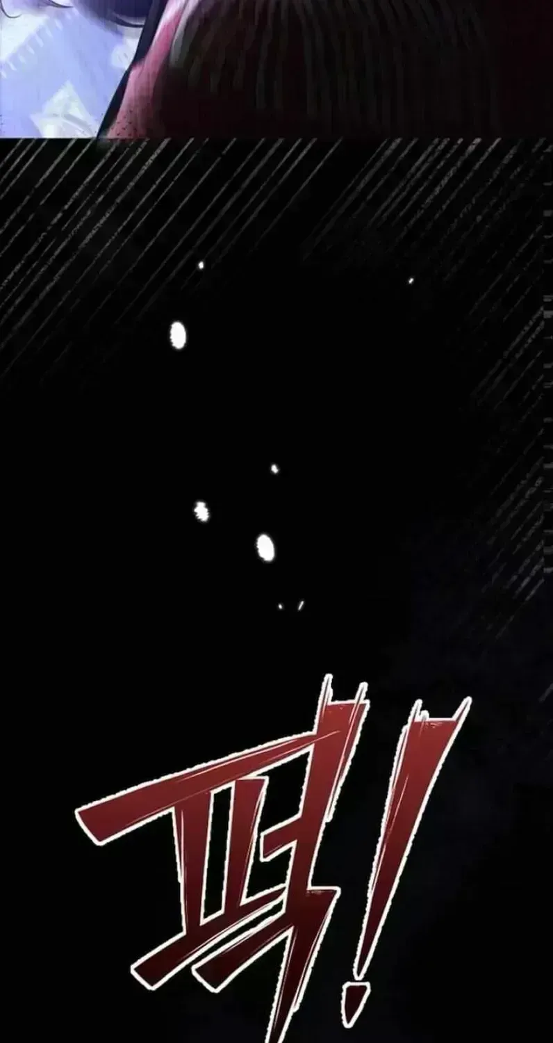 In This Life, You Are a Dog Chapter 3.4 page 43 - 