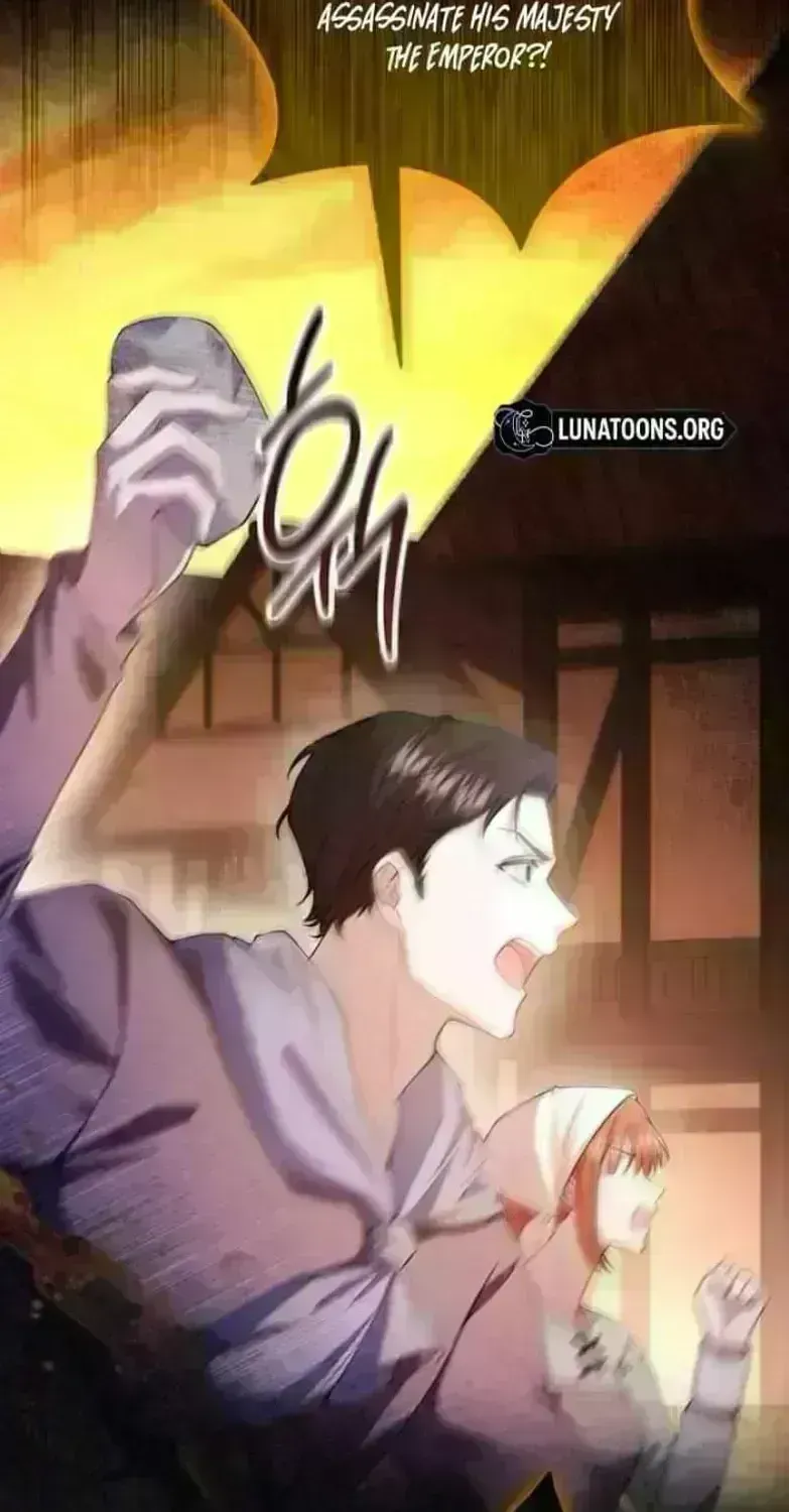 In This Life, You Are a Dog Chapter 3.5 page 4 - 
