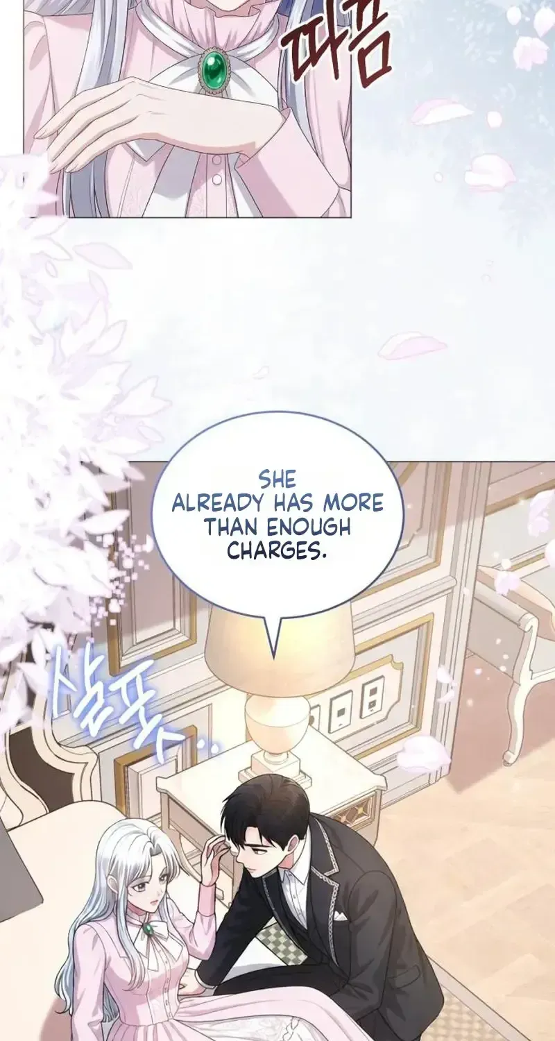 In This Life, You Are a Dog Chapter 30 page 31 - 