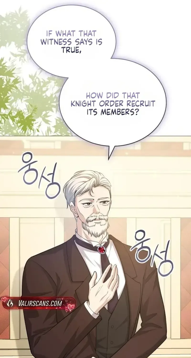 In This Life, You Are a Dog Chapter 31 page 17 - 