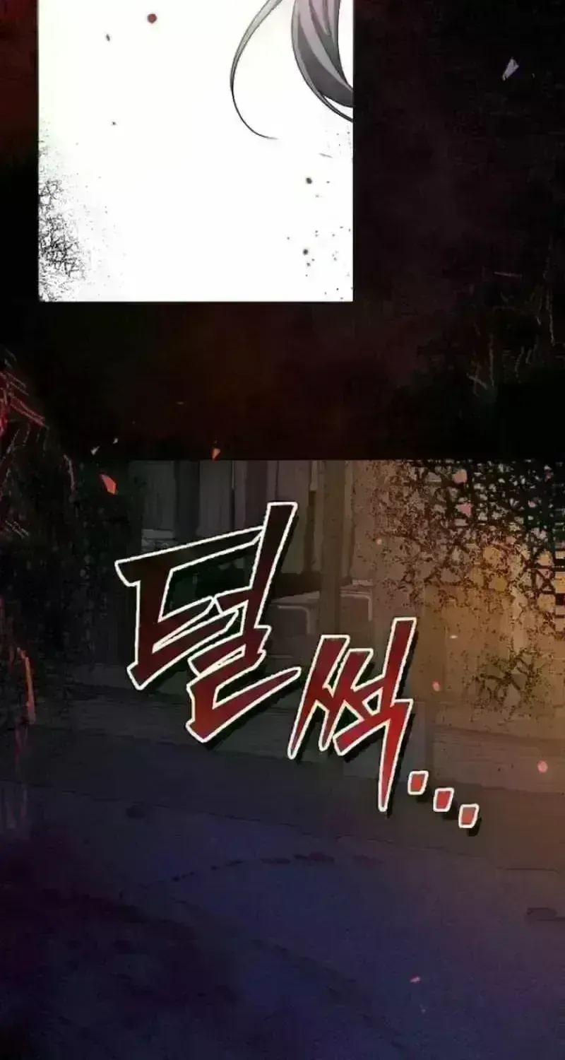 In This Life, You Are a Dog Chapter 6.2 page 131 - 