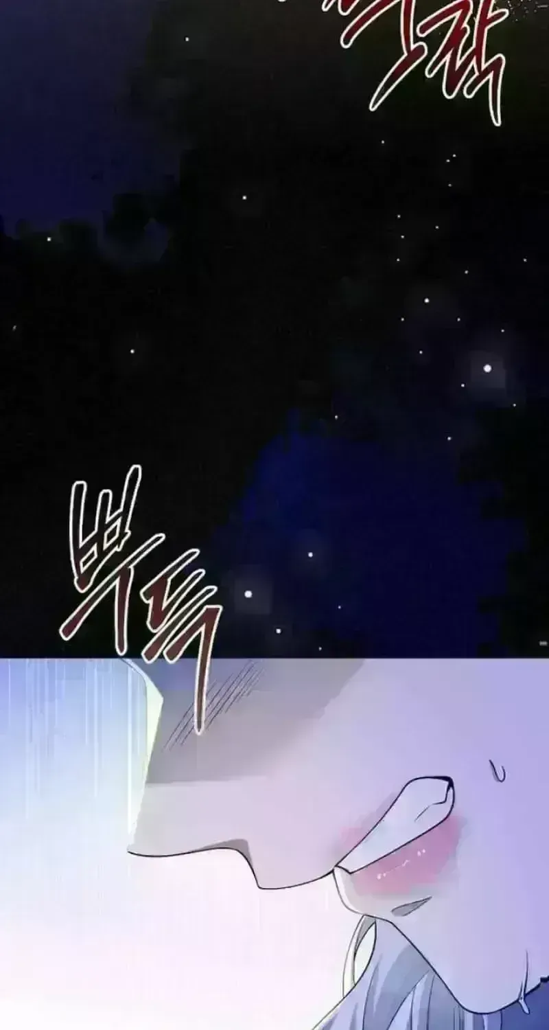 In This Life, You Are a Dog Chapter 6.2 page 155 - 