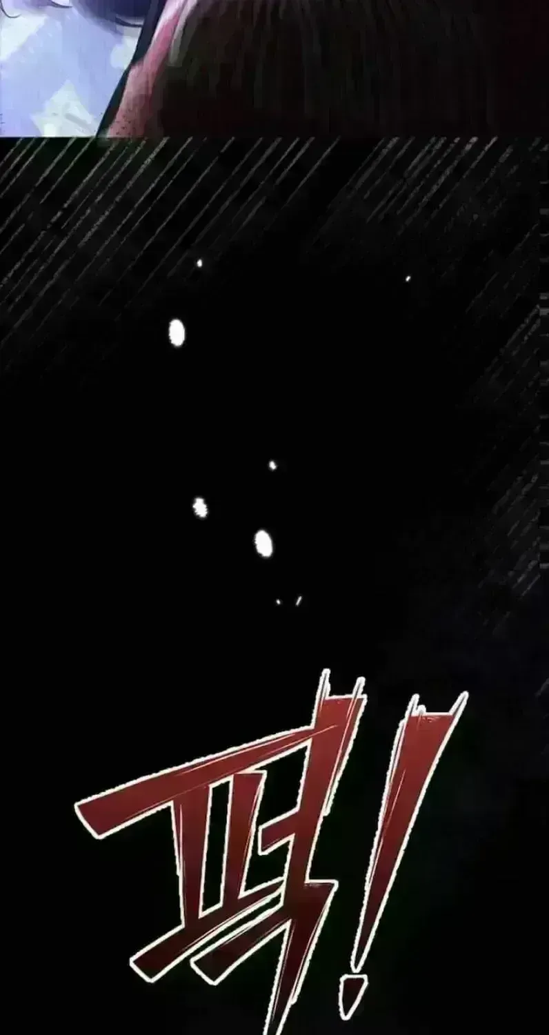 In This Life, You Are a Dog Chapter 6.2 page 43 - 