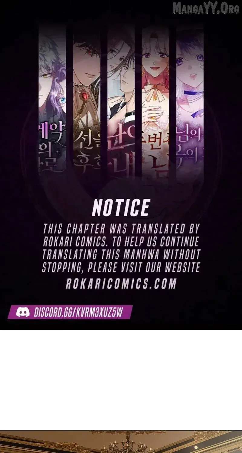 In This Life, You Are a Dog Chapter 6.6 page 1 - 