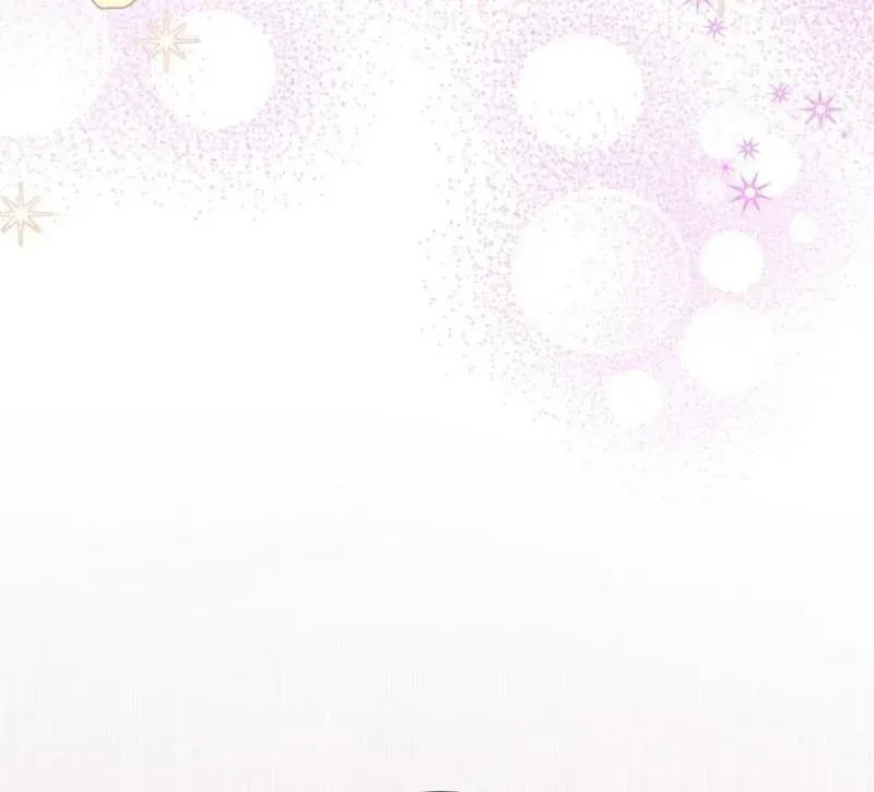 In This Life, You Are a Dog Chapter 6.6 page 105 - 