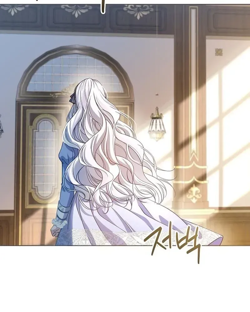 In This Life, You Are a Dog Chapter 6.6 page 70 - 