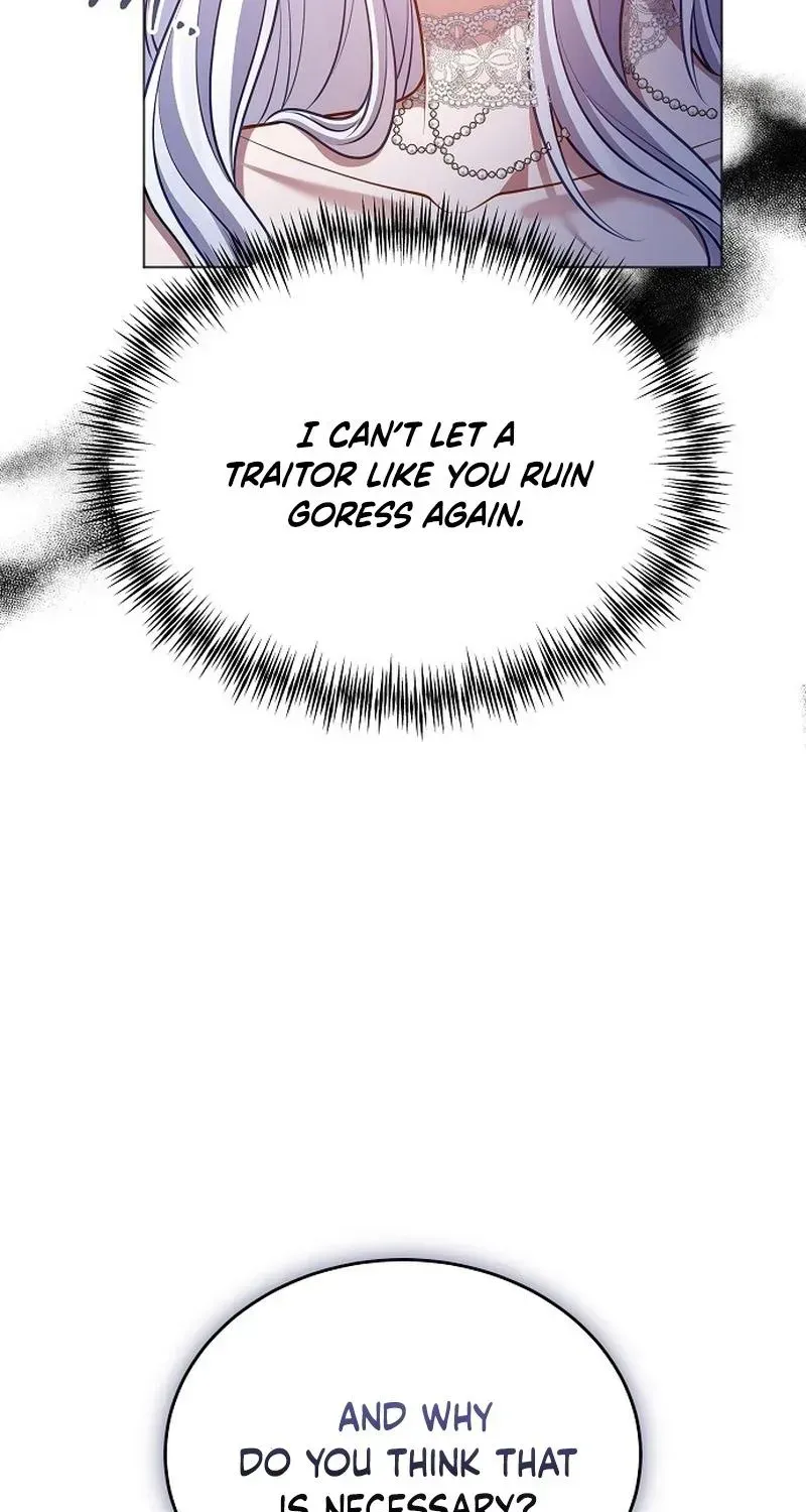 In This Life, You Are a Dog Chapter 7.1 page 19 - 
