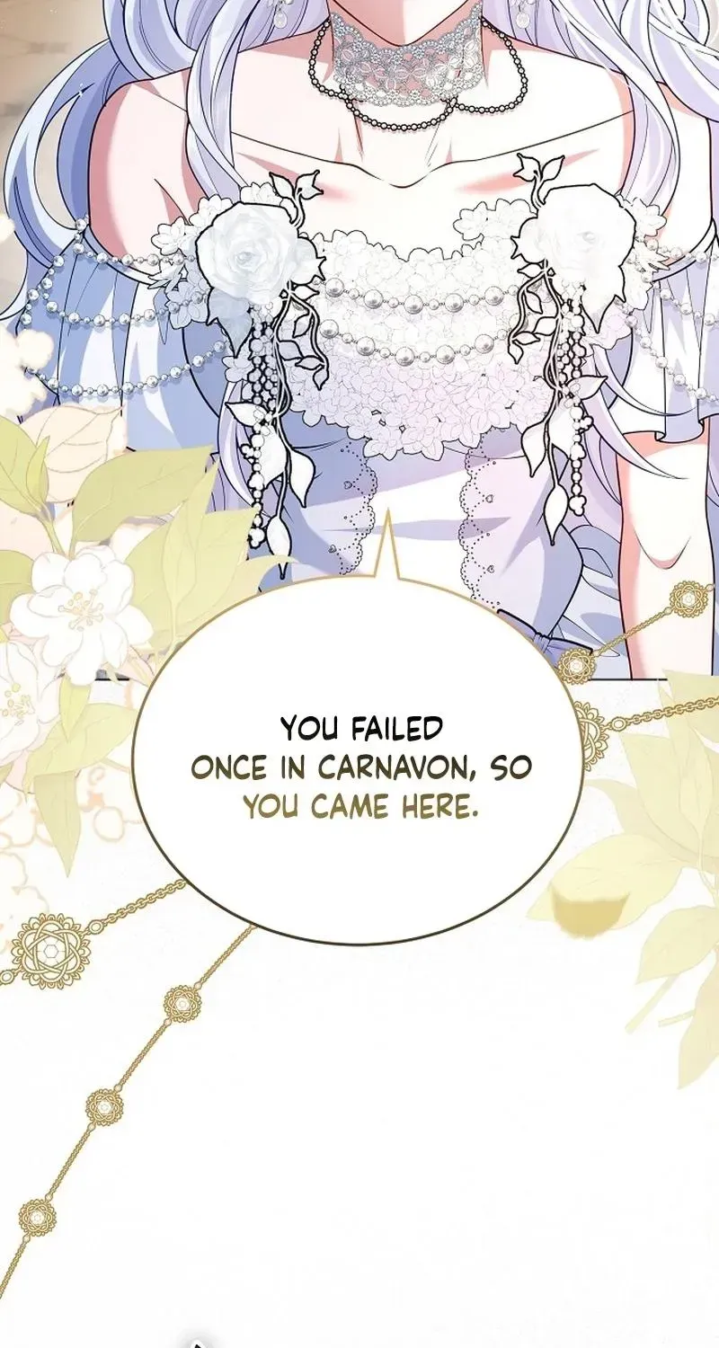 In This Life, You Are a Dog Chapter 7.1 page 75 - 