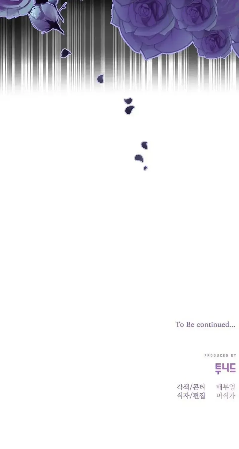 In This Life, You Are a Dog Chapter 7.2 page 136 - 