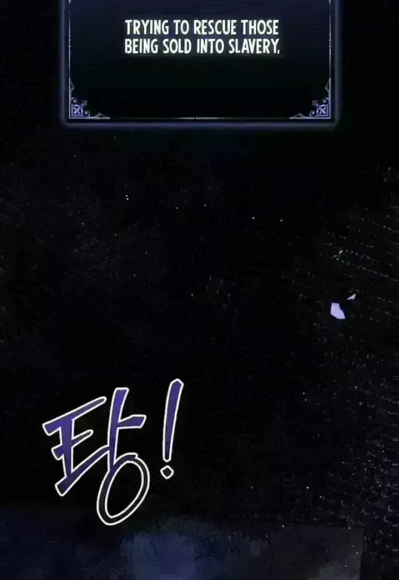 In This Life, You Are a Dog Chapter 7.4 page 118 - 