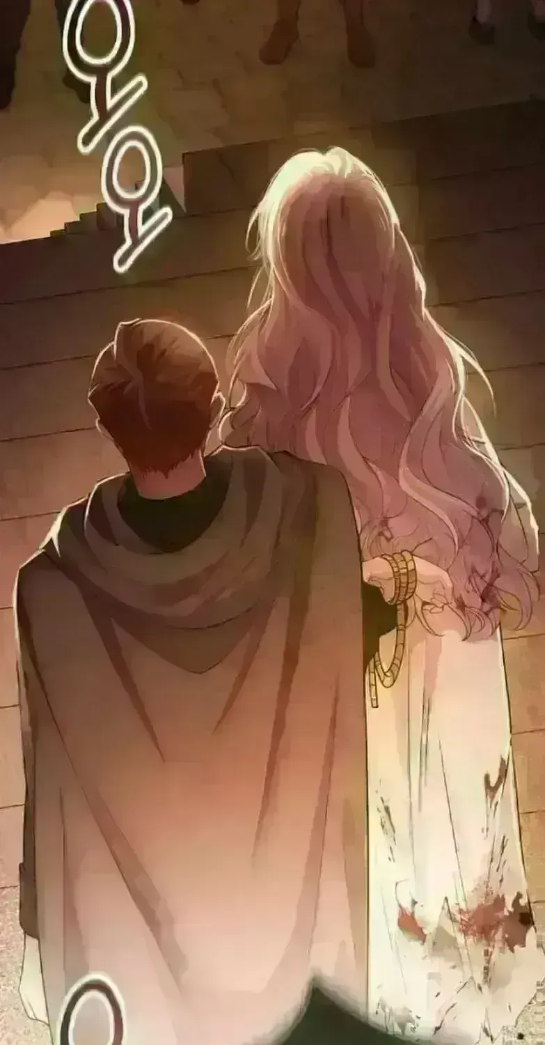 In This Life, You Are a Dog Chapter 7.4 page 8 - 