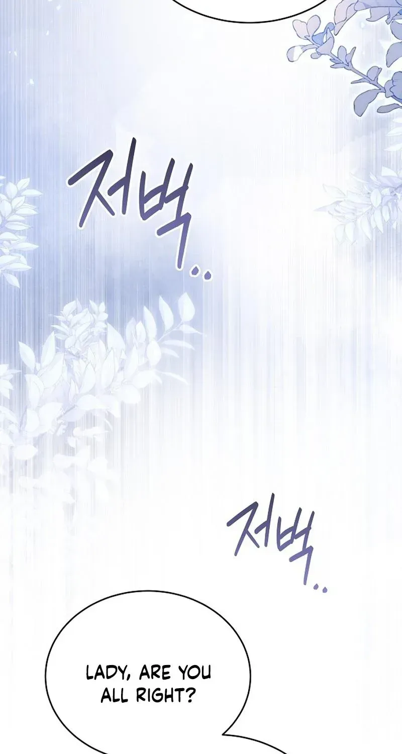 In This Life, You Are a Dog Chapter 7.6 page 117 - 