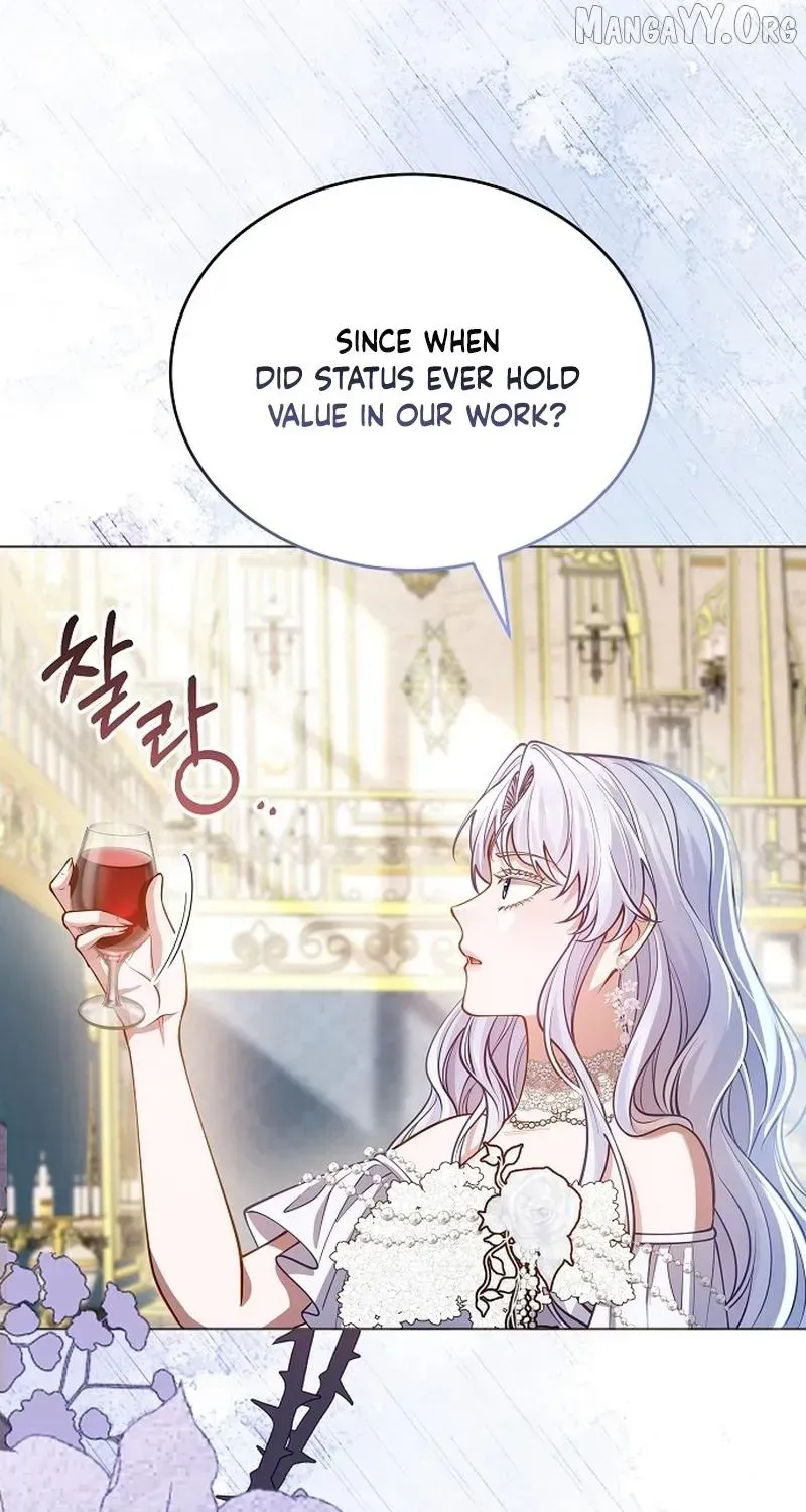 In This Life, You Are a Dog Chapter 7.6 page 22 - 