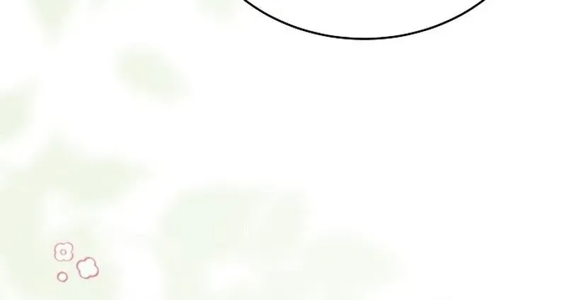 In This Life, You Are a Dog Chapter 7.6 page 59 - 