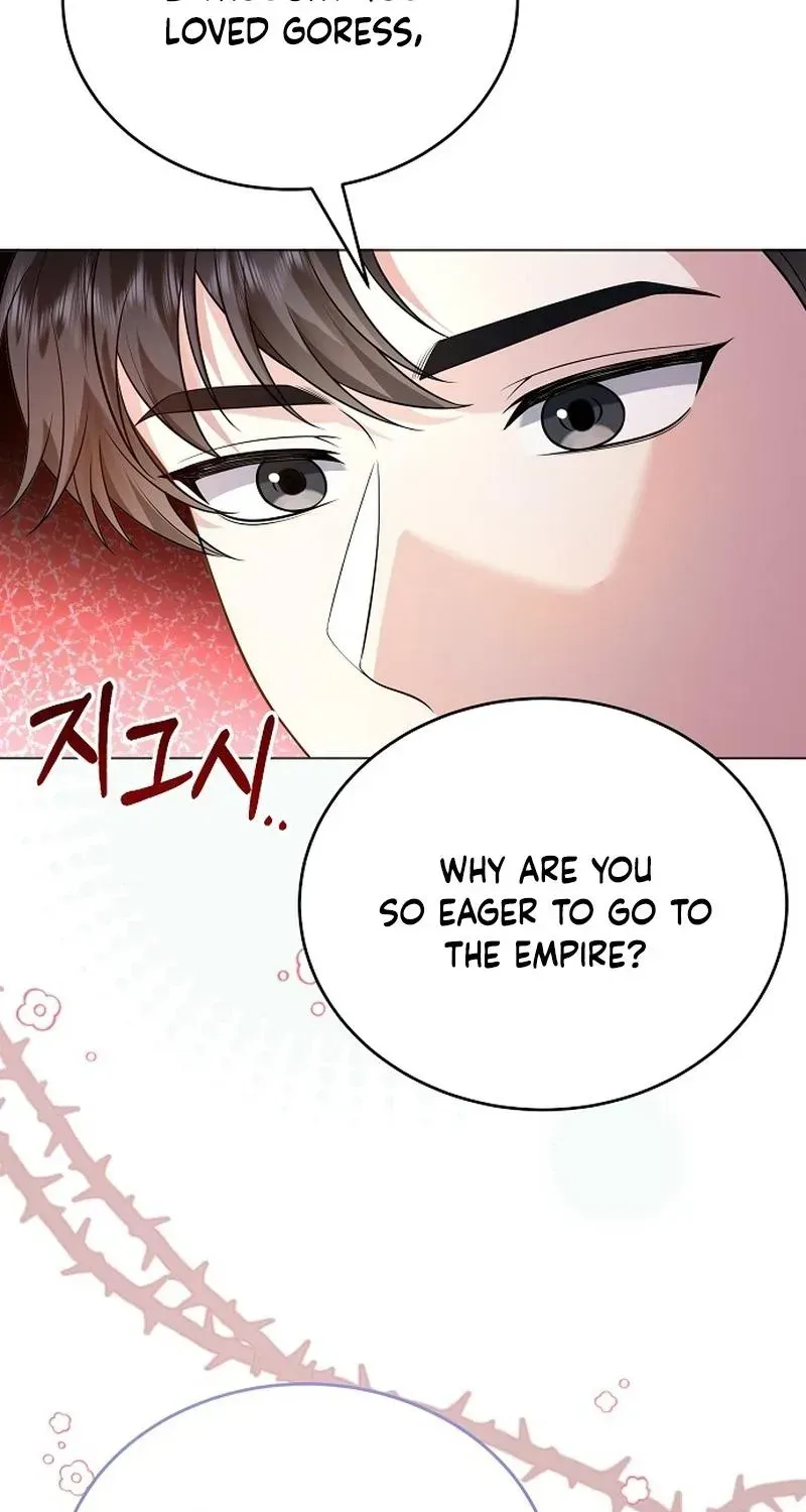 In This Life, You Are a Dog Chapter 7.6 page 62 - 