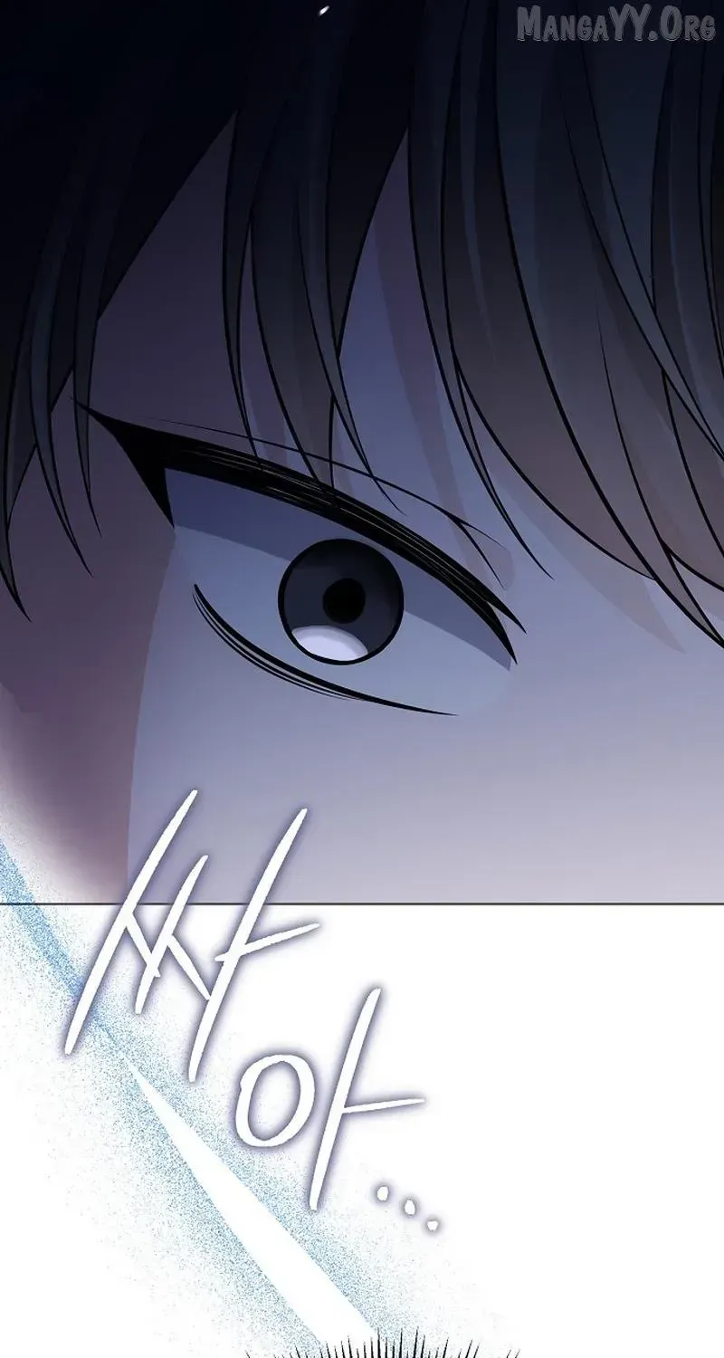 In This Life, You Are a Dog Chapter 7.6 page 87 - 