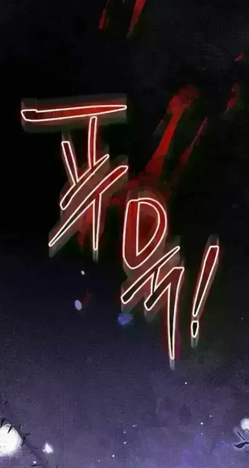 In This Life, You Are a Dog Chapter 7.7 page 52 - 