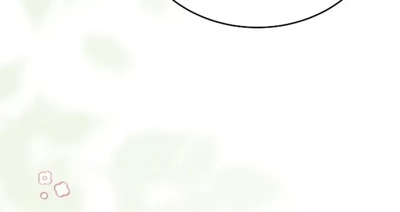 In This Life, You Are a Dog Chapter 7.8 page 59 - 