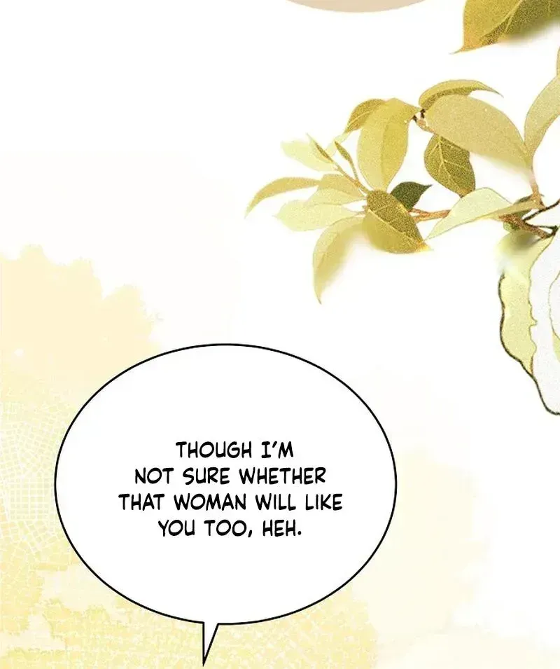 In This Life, You Are a Dog Chapter 7.8 page 7 - 