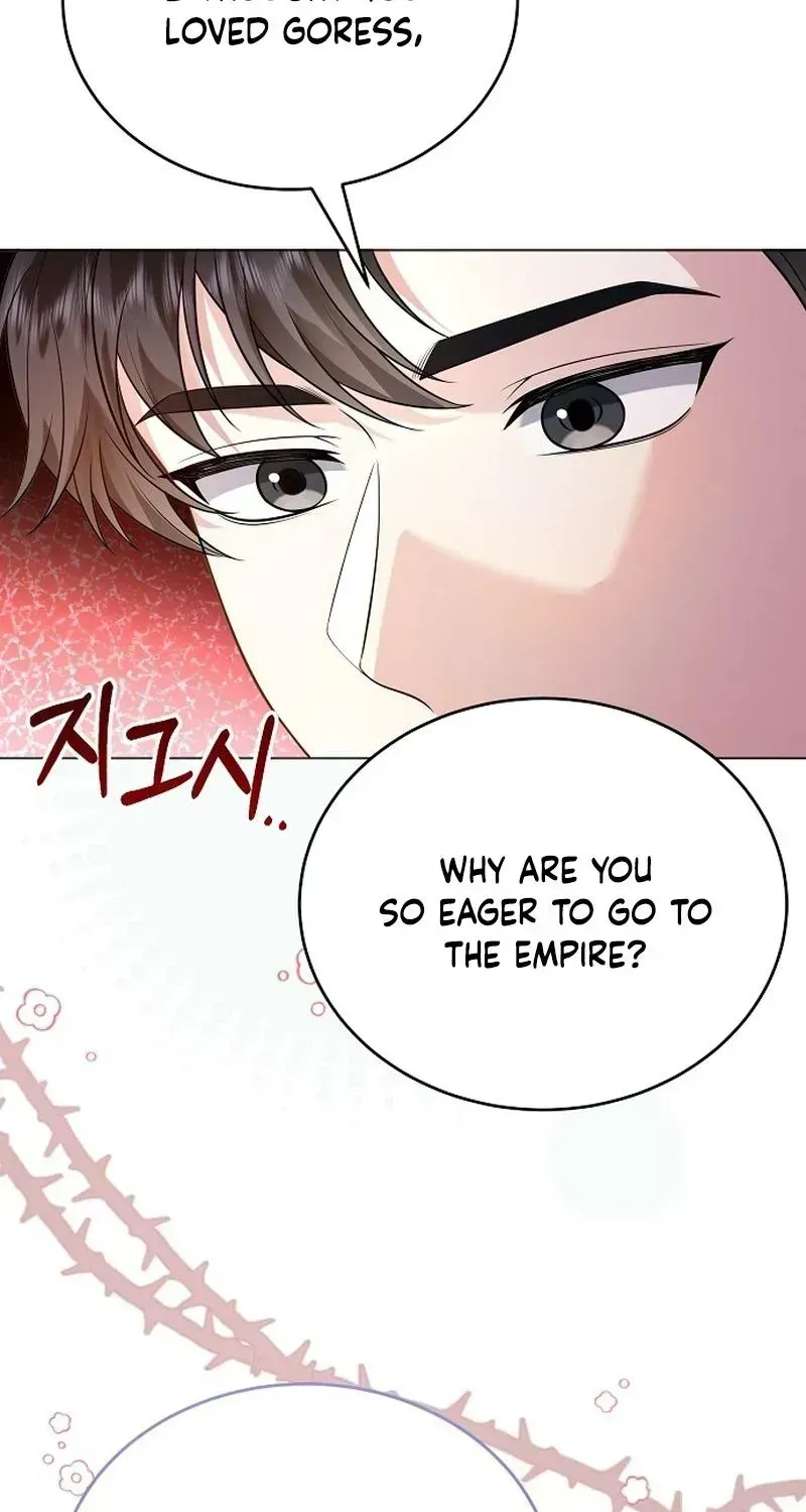 In This Life, You Are a Dog Chapter 7.8 page 62 - 