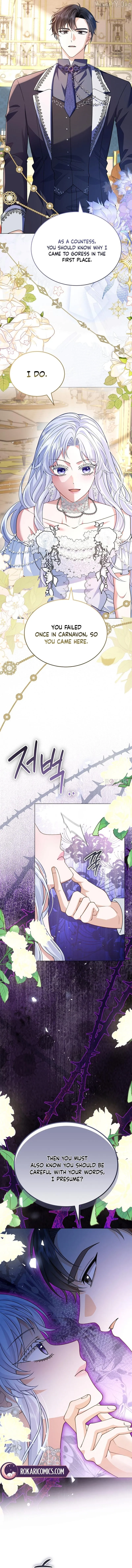 In This Life, You Are a Dog Chapter 7 page 12 - 