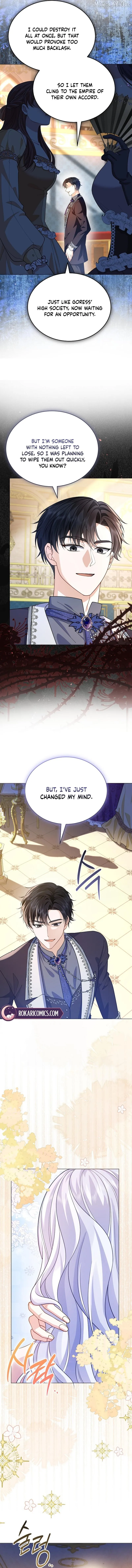 In This Life, You Are a Dog Chapter 7 page 15 - 