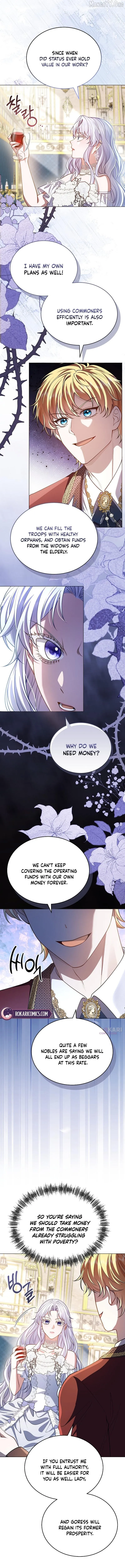 In This Life, You Are a Dog Chapter 7 page 4 - 
