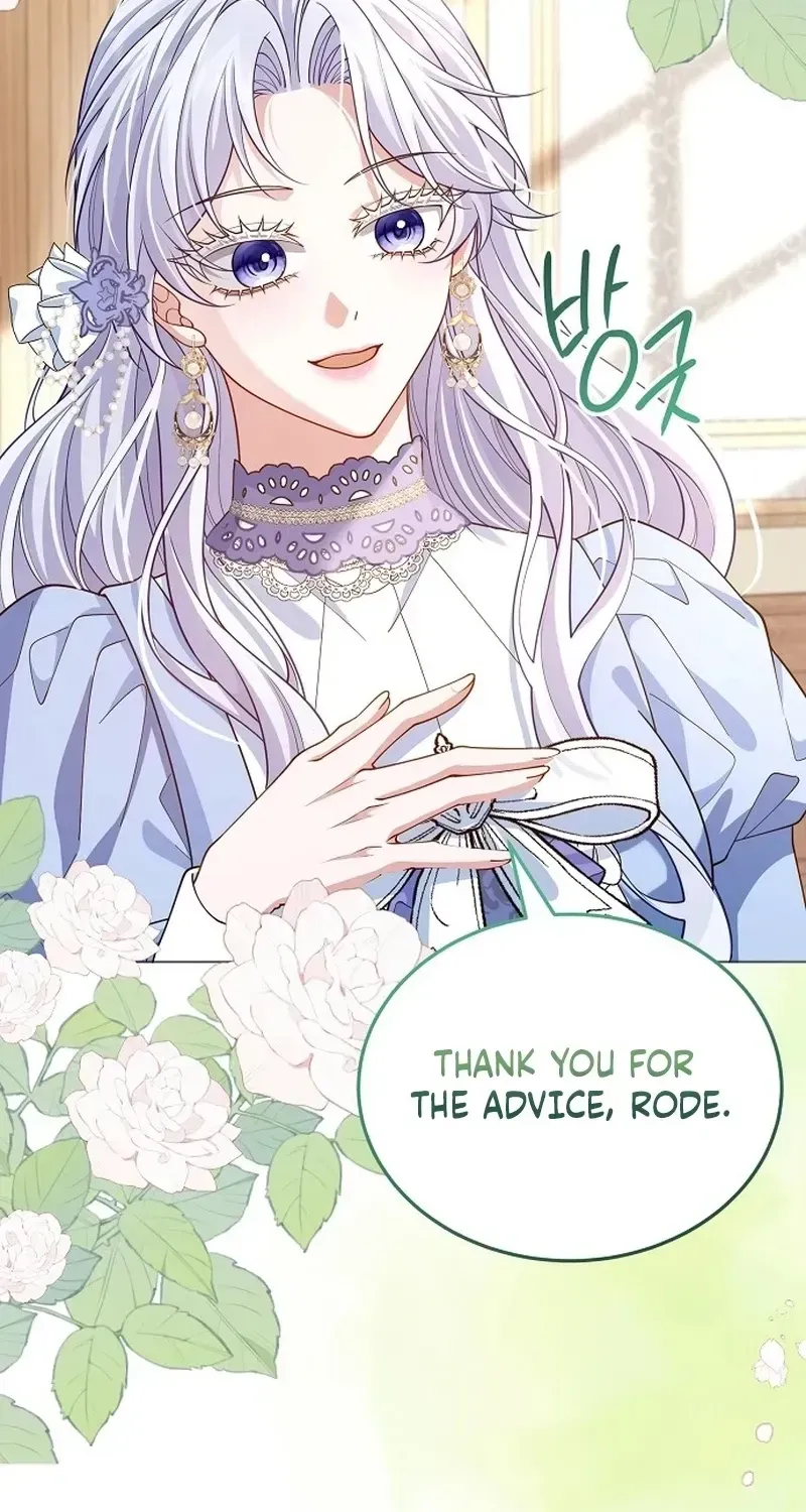 In This Life, You Are a Dog Chapter 8.1 page 107 - 