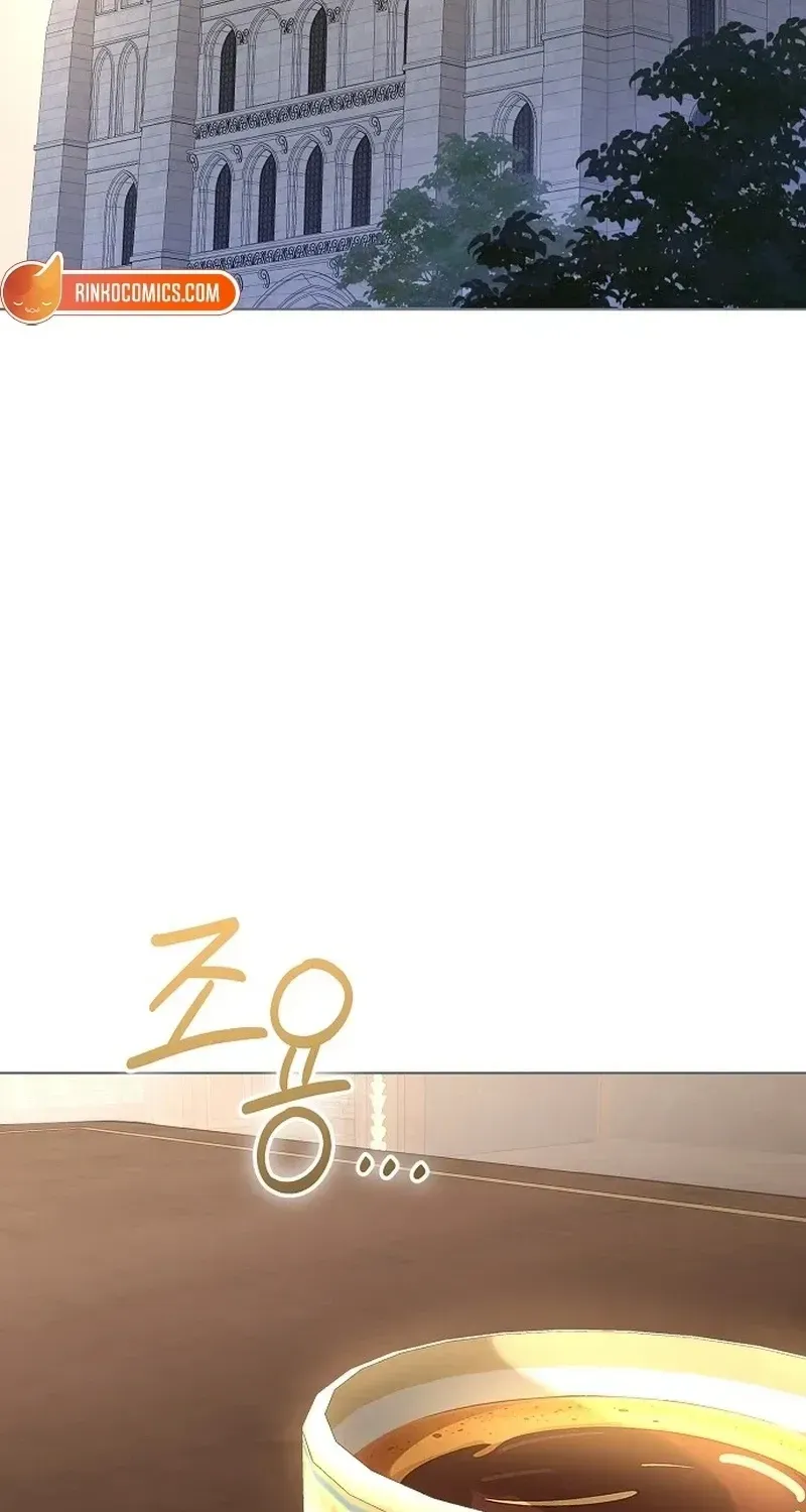 In This Life, You Are a Dog Chapter 8.1 page 112 - 