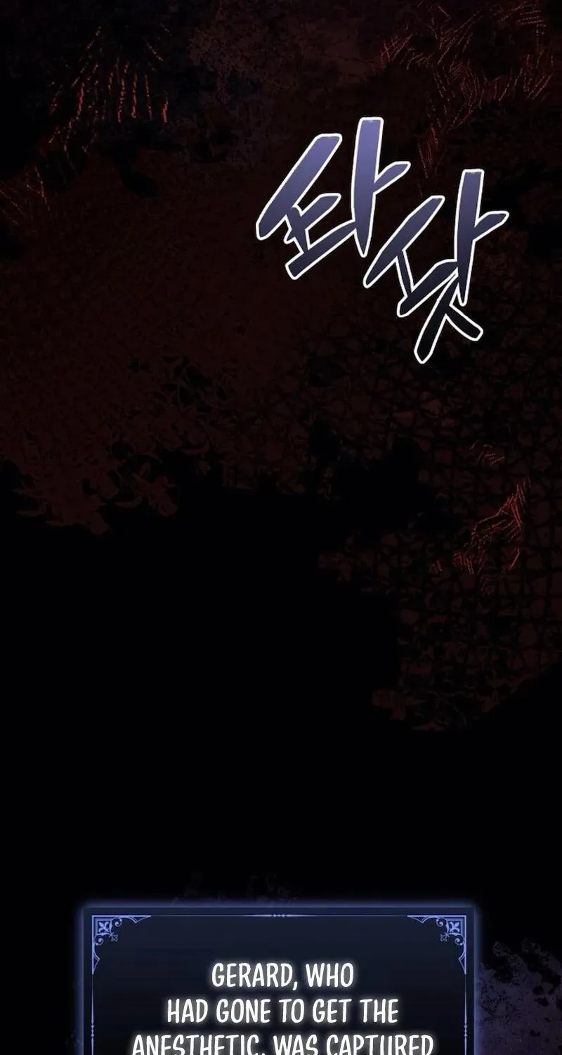 In This Life, You Are the Hound Chapter 1 page 131 - 