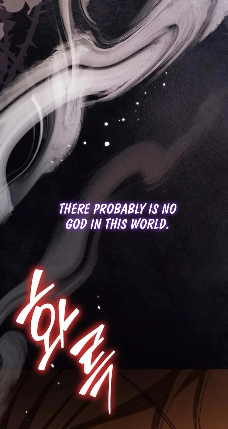 In This Life, You Are the Hound Chapter 1 page 16 - 
