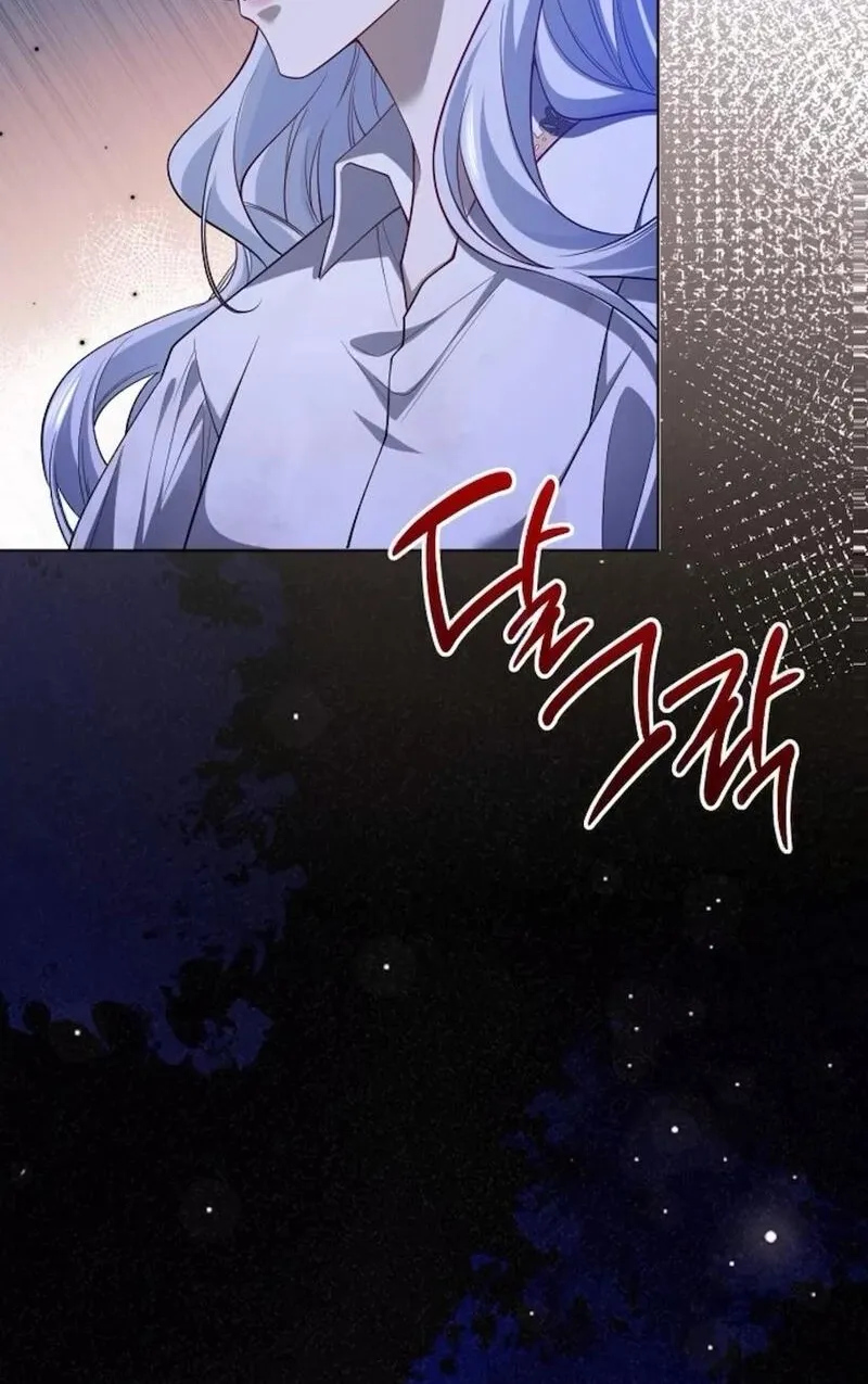 In This Life, You Are the Hound Chapter 1 page 160 - 