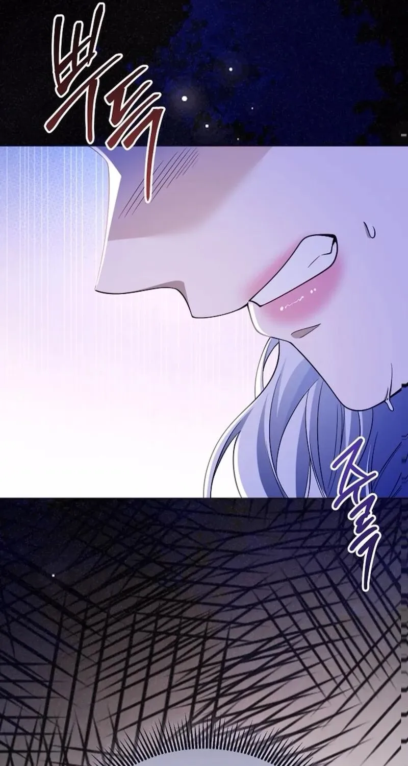 In This Life, You Are the Hound Chapter 1 page 161 - 