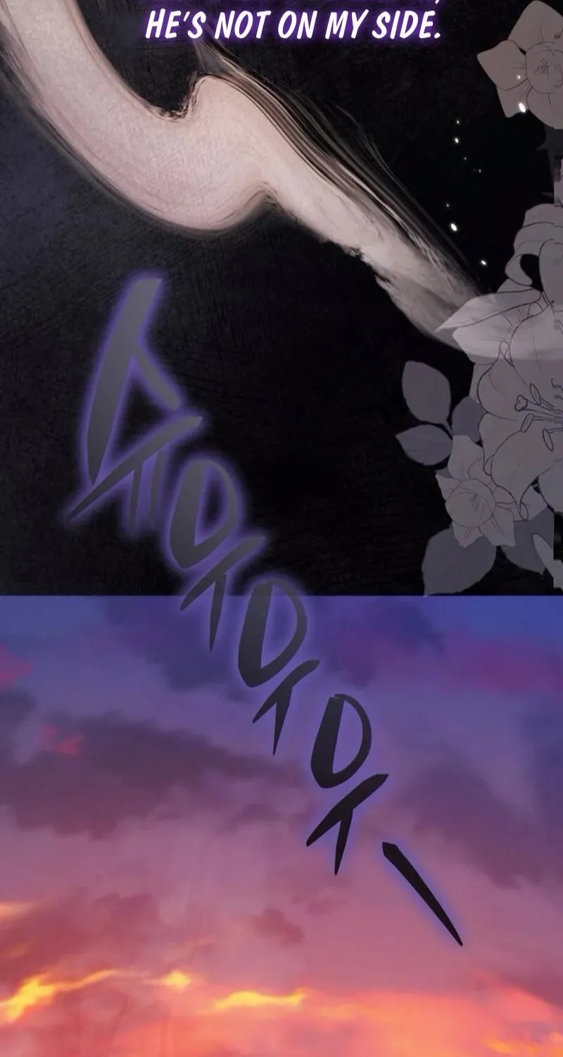 In This Life, You Are the Hound Chapter 1 page 18 - 