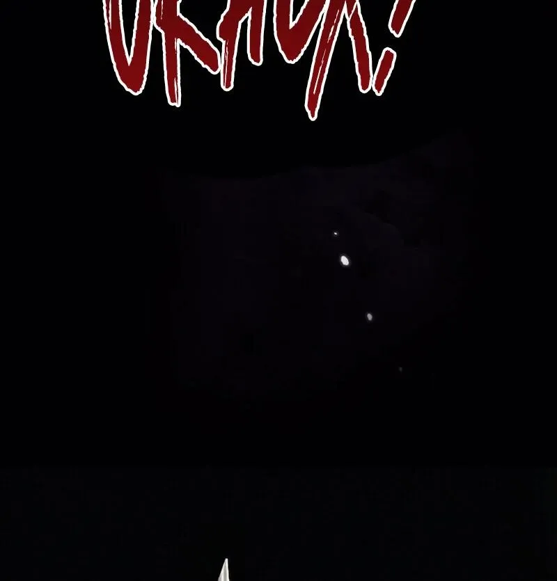 In This Life, You Are the Hound Chapter 1 page 45 - 