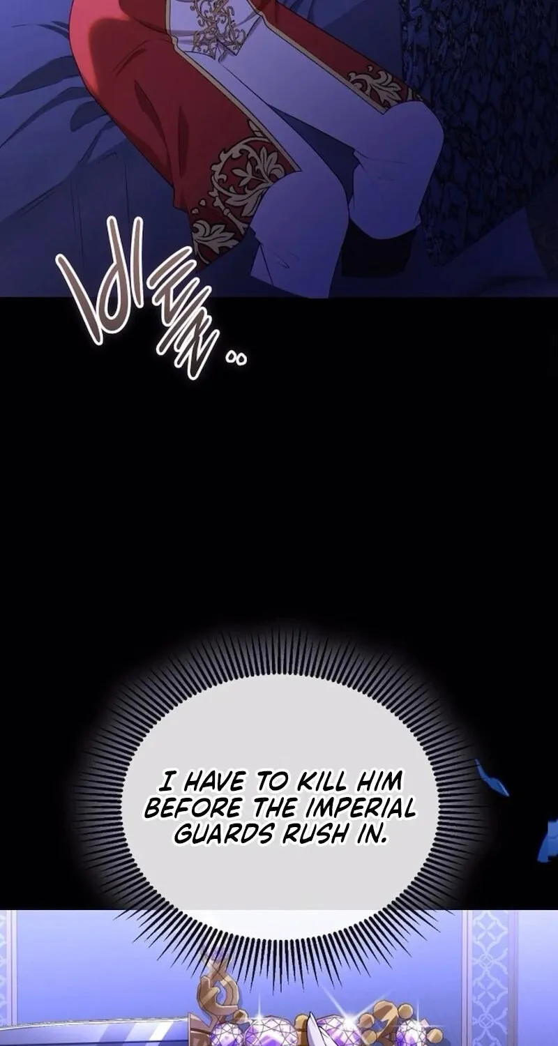 In This Life, You Are the Hound Chapter 1 page 47 - 