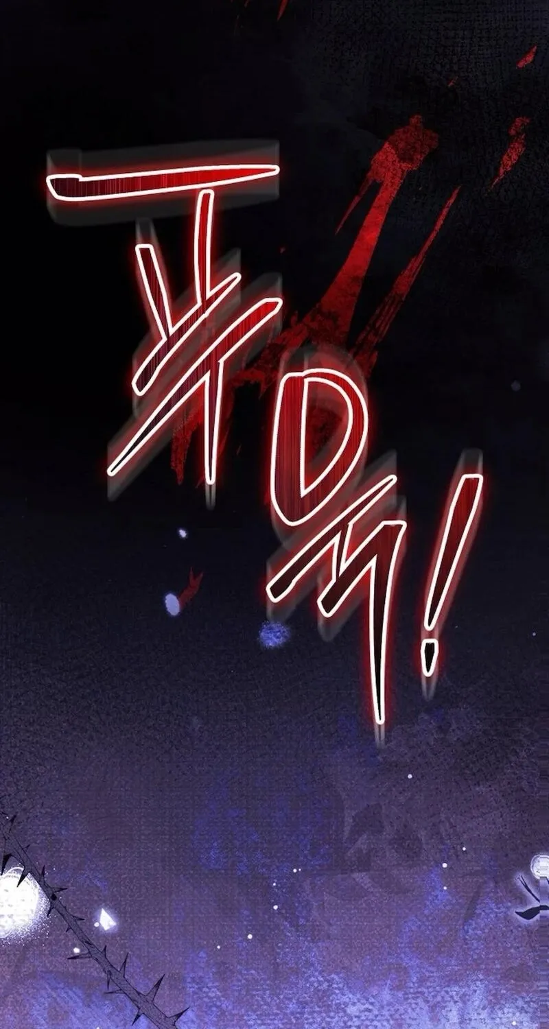 In This Life, You Are the Hound Chapter 1 page 54 - 