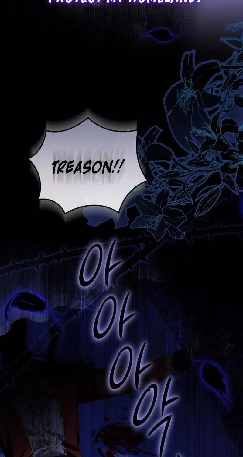 In This Life, You Are the Hound Chapter 1 page 56 - 