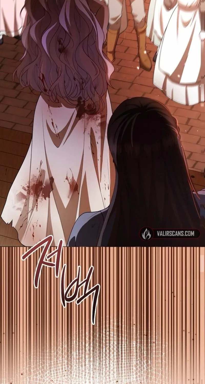 In This Life, You Are the Hound Chapter 1 page 69 - 